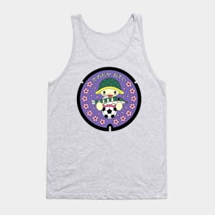 Kameoka Drain Cover - Japan - Back print Tank Top